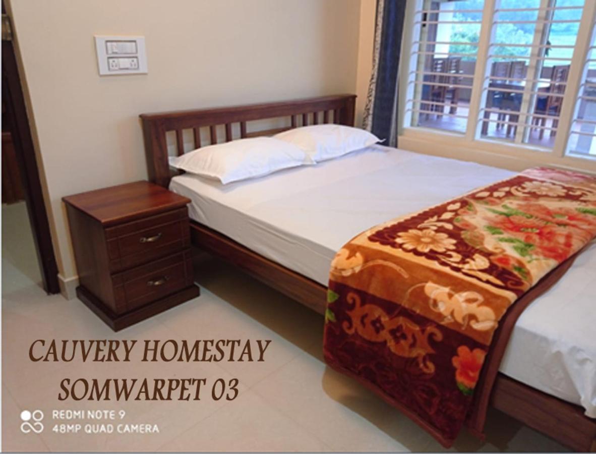 Cauvery Homestay Somvārpet Exteriér fotografie